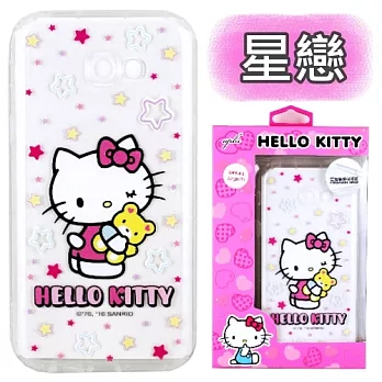 【Hello Kitty】Samsung Galaxy A8 (2016) A810 5.7吋 彩繪空壓手機殼星戀