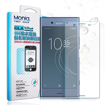 MONIA 索尼 SONY Xperia XZ1 日本頂級疏水疏油9H鋼化玻璃膜 玻璃保護貼(非滿版)