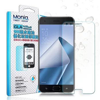 MONIA 華碩 ASUS ZenFone 4 Pro (ZS551KL) 日本頂級疏水疏油9H鋼化玻璃膜 玻璃保護貼(非滿版)