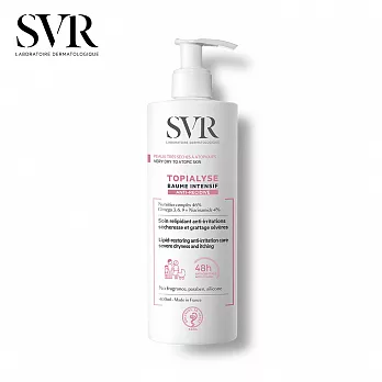 SVR 舒異安敏深層乳霜 400ML