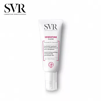 SVR 敏弱修復乳液 40ml