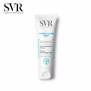 SVR 高效鎖水滋潤乳液 40ML