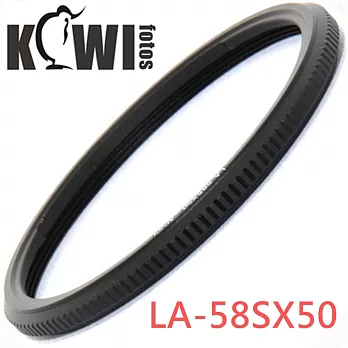 Kiwifotos金屬LA-58SX50套筒轉接環