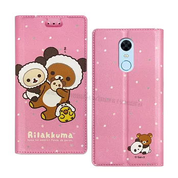 日本授權正版 拉拉熊/Rilakkuma 紅米5 Plus 金沙彩繪磁力皮套(熊貓粉)