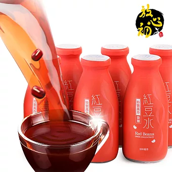 【放心初】特製萬丹紅豆水 箱裝290ml x14瓶(約4Kg)