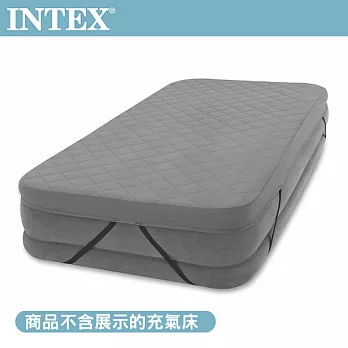 【INTEX】充氣床專用保護套/保潔墊(適用高度46cm內)-寬99cm(69641)