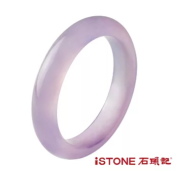 石頭記 紫羅蘭玉髓手鐲 夢幻冰種星光-窄版