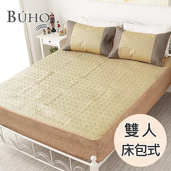 BUHO《竹影清風》新型專利包覆式亞藤蓆-雙人三件組