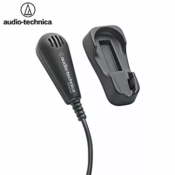 日本鐵三角Audio-Technica電腦麥克風ATR4650