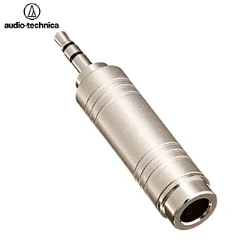 日本Audio-Technica ATL419CS 6.3mm(母)轉3.5mm(公)轉接器