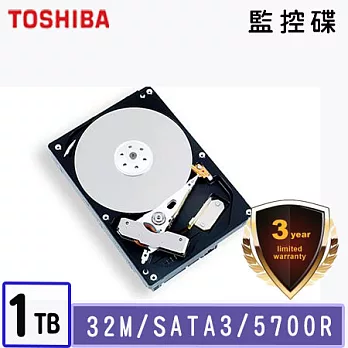 Toshiba 東芝 1TB 3.5吋 AV影音監控硬碟 (DT01ABA100V)