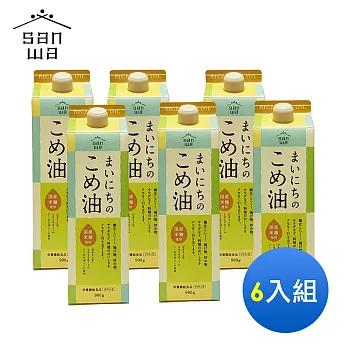 【日本三和】1000ml百分百玄米胚芽油(6入)
