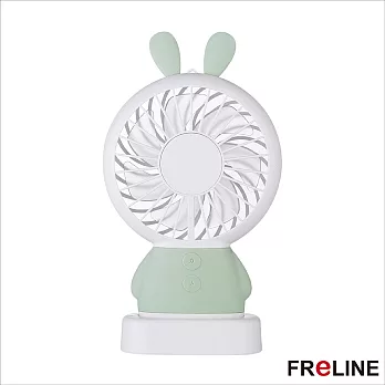 FReLINE 小兔USB迷你風扇 FF-2W313綠色