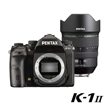 PENTAX K-1 II+HD15-30/2.8ED 大光圈廣角變焦鏡組(公司貨)