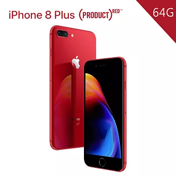 Apple iPhone 8 Plus (64GB)-紅色紅