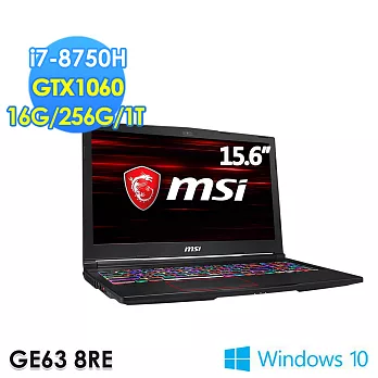 msi微星 GE63 8RE-023TW 15.6吋 i7-8750H GTX1060 WIN10電競筆電