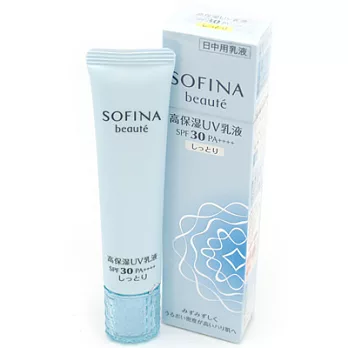 SOFINA蘇菲娜 芯美顏保濕日間防禦乳升級版SPF30PA++++(30ml)