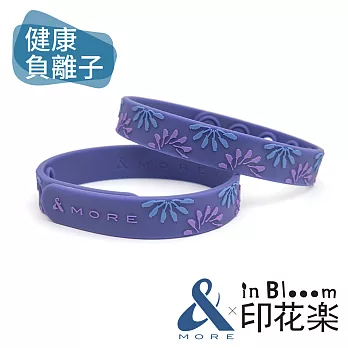 &MORE愛迪莫鈦鍺x印花樂 健康能量手環-烏秋圈圈(波斯紫)