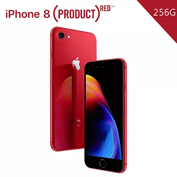 Apple iPhone 8 (256GB)-紅色紅