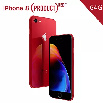 Apple iPhone 8 (64GB)-紅色紅
