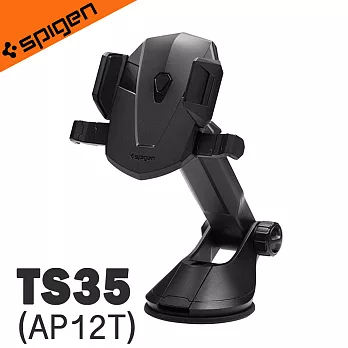 韓國Spigen Kuel TS35(AP12T)強力吸附型底座一鍵固定車用手機支架黑