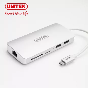 UNITEK 優越者 TYPE-C 轉接RJ45/HDMI/USB3.1/ SD卡 多功能轉接器