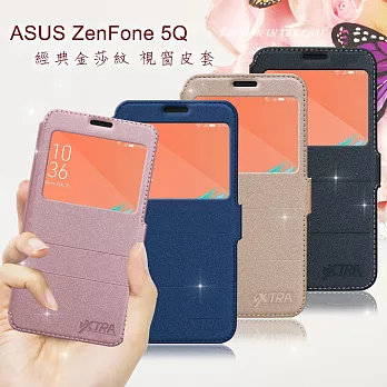 VXTRA ASUS ZenFone 5Q ZC600KL 經典金莎紋 商務視窗皮套時代鎏金