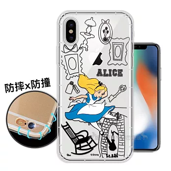 迪士尼授權正版 蘋果 iPhone X 簡約線條 空壓安全保護套(愛麗絲) 手機殼 有吊飾孔