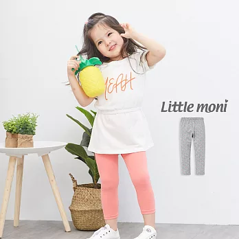 Little moni 簡約百搭合身褲80灰色