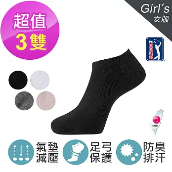 【PGA TOUR】女款/排汗防臭彈力氣墊止滑船型襪 (3雙組)黑色