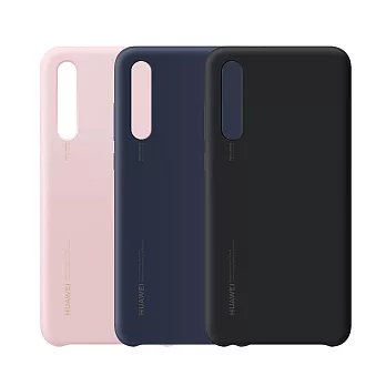 HUAWEI 華為 P20 Pro 原廠多彩矽膠保護殼 (台灣公司貨-盒裝)深藍色