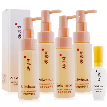 Sulwhasoo 雪花秀 順行潔顏油 EX(50ml)X4-正貨容量組贈潤燥精華EX(8ML)