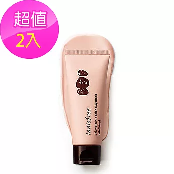 韓國Innisfree 濟州島 七彩火山泥面膜 70ml #粉色彈力 (2入)