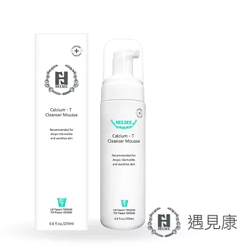 【買一送一】HELSEE遇見康舒敏Calcium-T 潔淨慕斯(200ml/瓶)