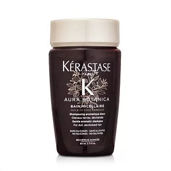 【K’erastase 卡詩】草本純萃髮浴80ml