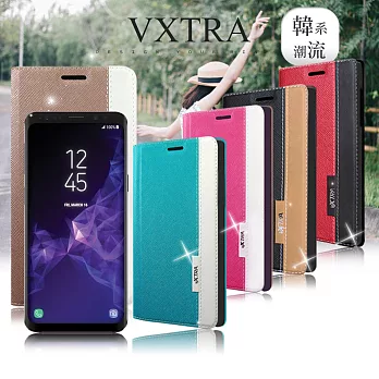 VXTRA Samsung Galaxy S9 韓系潮流 磁力側翻皮套經典藍綠色