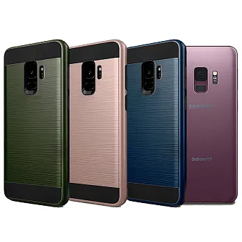 VXTRA 高仿金屬拉絲紋理 Samsung Galaxy S9 雙料手機殼 保護殼藍色