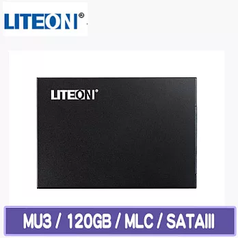 LITEON MU3 120G SSD 2.5吋固態硬碟 MLC