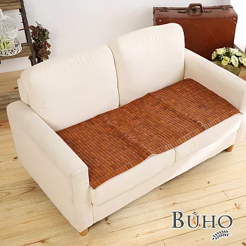 【BUHO布歐】精品碳化麻將雙人坐墊(50x110cm)