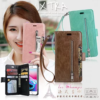 VXTRA 法式香榭 iPhone 8/7 4.7吋 多層次皮夾 錢包手機皮套醇雅棕