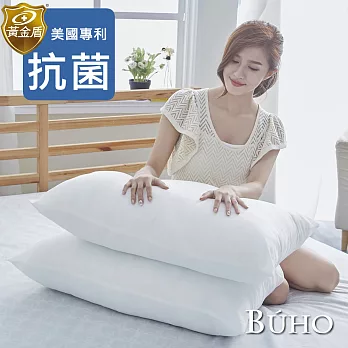 【BUHO布歐】黃金級長效抗菌機能枕(2入)