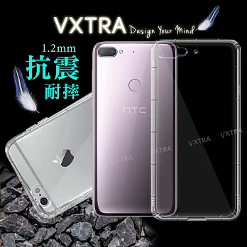 VXTRA HTC Desire 12+ / 12 Plus 防摔抗震氣墊保護殼 手機殼