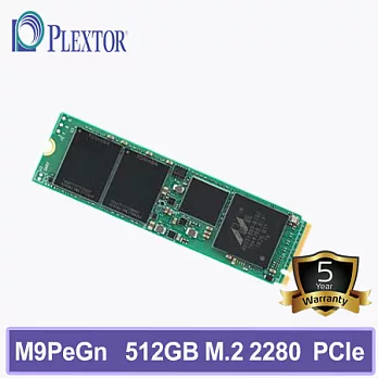 PLEXTOR M9PeGn 512GB M.2 2280 PCIe SSD 固態硬碟/(五年保)