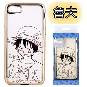 【航海王 】時尚質感金色電鍍保護套-人物系列 iPhone 7 /iPhone 8 (4.7吋)魯夫