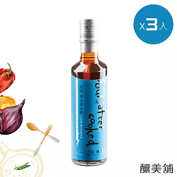 【釀美舖】有夠鮮餐桌調味醋250ml X3入組