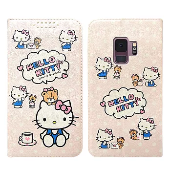 三麗鷗授權 Hello Kitty貓Samsung Galaxy S9 粉嫩系列彩繪磁力皮套(小熊) 有吊飾孔