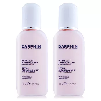 Darphin 朵法 全效舒緩潔膚乳(50ml)X2-公司貨