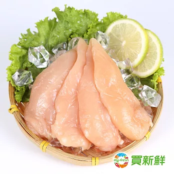 【買新鮮】鮮凍雞里肌肉條1包(300g/包±10%)