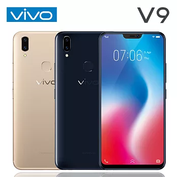 VIVO V9 (4G/64G)全螢幕美顏自拍機※送自拍桿+支架+內附保護套※瓷釉黑