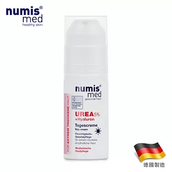 德國NumisMed-鎖水專科-UREA倍潤日霜(含玻尿酸)-50ML